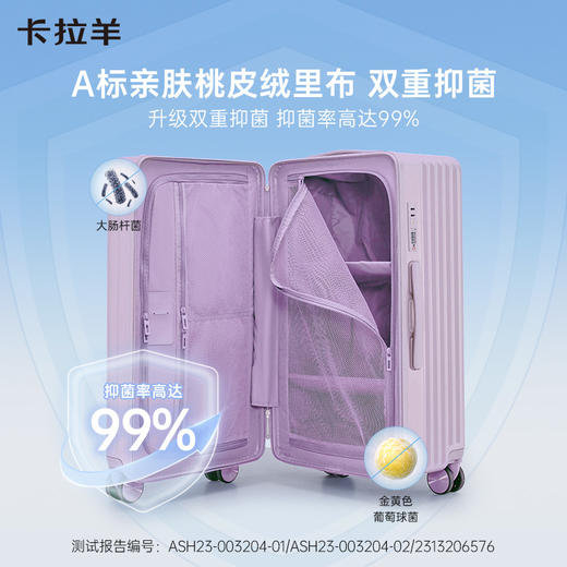 【三倍新国标】卡拉羊百褶魔方体行李箱纯PC抗摔防刮CX8118 G 商品图3