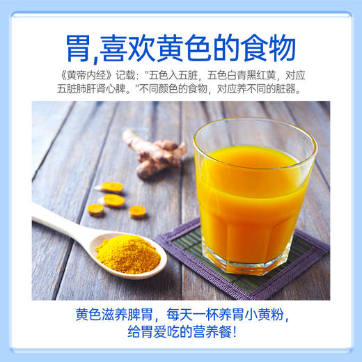 【包税】澳洲NC养胃粉150g/瓶 A-2444 商品图5