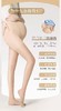 超薄孕妇丝袜连裤袜任意剪孕妇可调节腰带320 商品缩略图0
