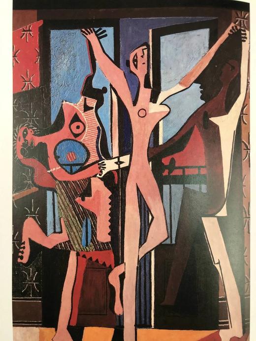 现代艺术：印象派至后印象派 414幅彩色插图 精装16开 商品图12