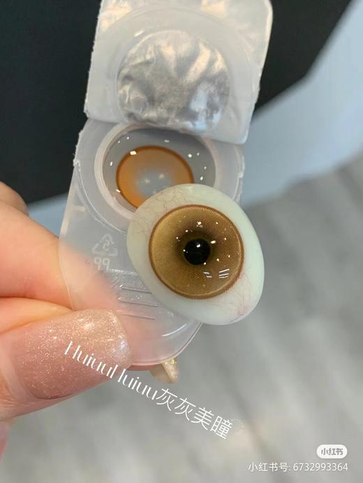 『实拍日抛合集』YUKICON-混血显色系列--14.5mm-14.2mm【日抛0-800度 无525/575】 商品图5