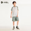 水孩儿童装夏季新款男童防晒凉感短裤儿童简约纯色运动裤柔软透气五分裤 商品缩略图2