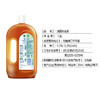 滴露消毒液1.2L 商品缩略图1