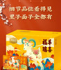 伯纳德羊肉 商品缩略图2
