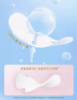 七度空间少女迷你超薄卫生巾 商品缩略图1
