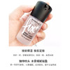 MAC魅可定妆保湿喷雾 控妆保湿滋润补水平衡水油小样30ml 商品缩略图3