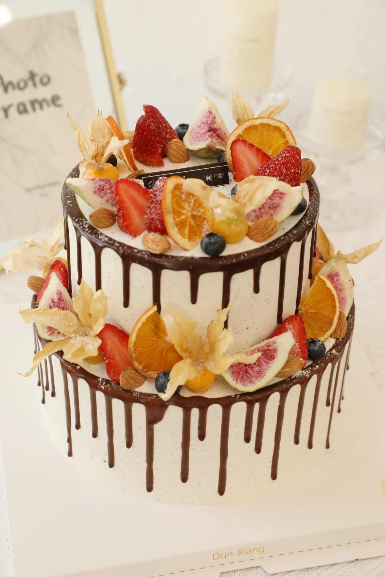 「会员专享特惠」双层缤纷物语