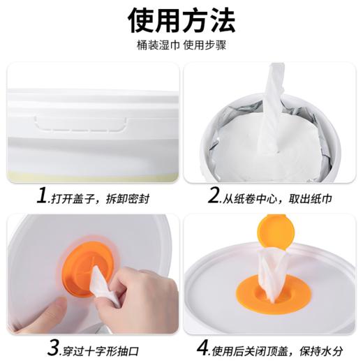 500抽厨房湿巾 去油去污 家用油烟机 清洁去油污湿纸巾 加大加厚 商品图2