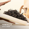 四川红茶2025年春茶原生老川茶焦糖甜香薯香川红工夫课代表 商品缩略图1