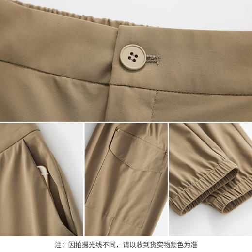 【商场同款】CNT4593 “ 速干工装裤 ” 藏蓝色和卡其色都是好搭配的色系 工装风扎口裤型 修饰腿型好穿减龄 锦氨混纺面料，凉爽透气 商品图5