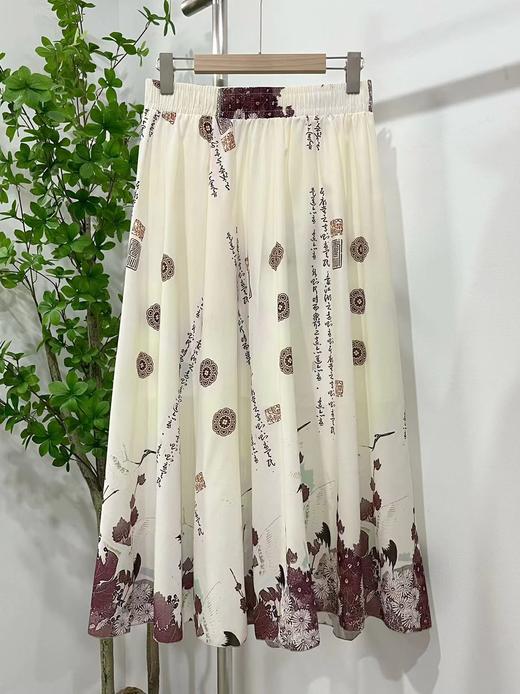 新中式国风半裙-喜出 商品图2