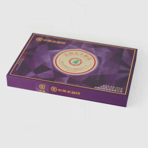 中粮-中茶2021印级传承水蓝印普洱熟茶饼 2024小饼礼盒64克 /云南干仓直发 商品图4