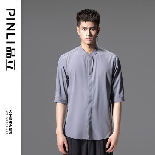 PINLI品立秋季新款纯色立领中袖衬衫男士免烫休闲五分袖衬衣GD242213296 商品图2