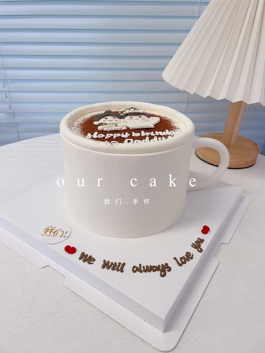 咖啡时光一家三口手绘纪念（男宝可改女宝）-低糖处理无添加 商品图2