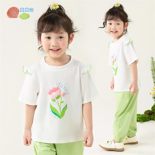 贝贝怡儿童套装夏季两件套透气凉感t恤短袖休闲长裤女童夏装童装ZB2DT029 商品图2