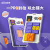 【全新升级】giiker计客超级华容道PRO儿童益智玩具数字滑动拼图 商品缩略图0