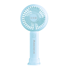 艾贝丽手持迷你小风扇 ABL-SC28