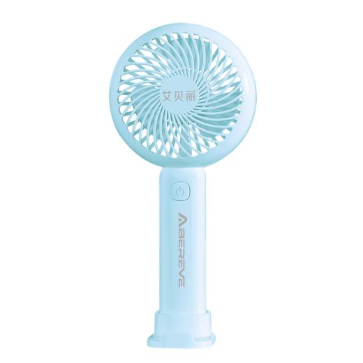 艾贝丽手持迷你小风扇 ABL-SC28 商品图0