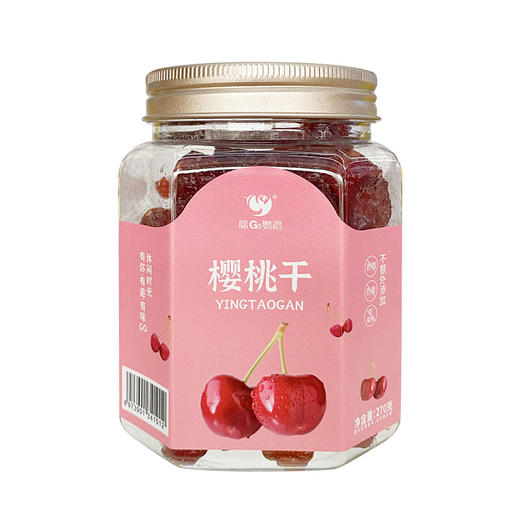 【咪go鹦鹉】樱桃干270g 商品图5