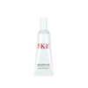 SKII小灯泡钻白精华液 试用装保湿正品sk2乳液精华露10ml小样 商品缩略图4