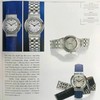 千禧年大师：腕表图集 数百幅插图 精装大16开 商品缩略图10