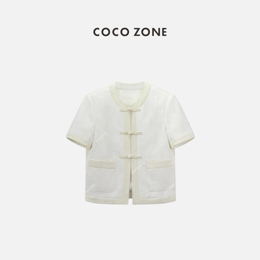 COCO ZONE2024"兰亭序美学“新中式国风短袖上衣复古盘扣提花外套CC1A0456 商品图0
