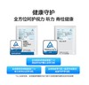 LUMIE10 Pro 科大讯飞AI学习机 商品缩略图4