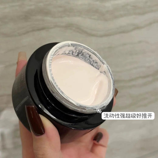 源300+久光撤柜！lanys兰思素颜霜自然提亮持久隔离霜裸感伪素颜50g 商品图3