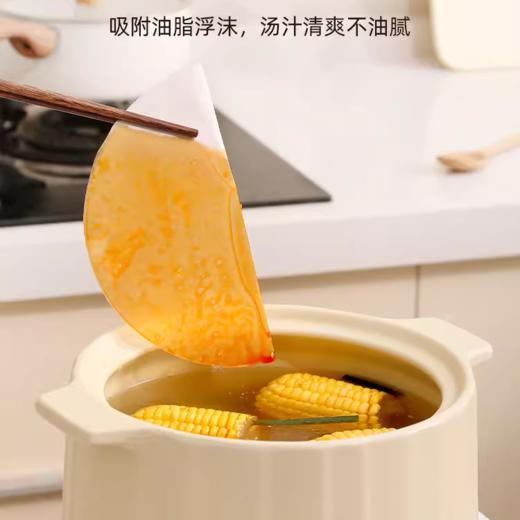 20张 圆形煲汤吸油纸18cm 厨房吸油纸食物专用油炸炖汤煲汤滤油纸 商品图2