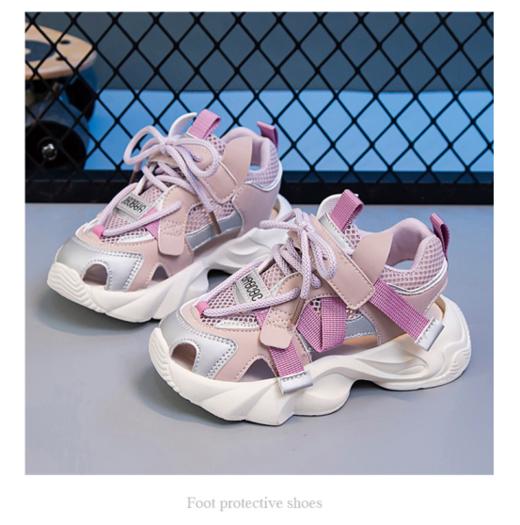 🌷【岁愿夏季男女童高品质潮流时尚运动鞋SY-A7786】✅欢乐童年，岁愿相伴 ✨ 商品图2