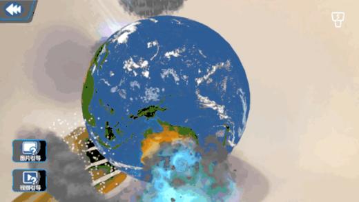 🔥挑战全网超性价比！‌🌍高端AR天屿双子地球仪，‬开团价💰69元！⁫直播卖光几万台的地球仪，⁣娃玩了一整年还爱，‌性价比绝了❗️ 商品图5