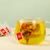 【健康好喝！茯苓酸枣仁百合茶】茶味幽香料足更耐泡，茶色清亮口感醇厚口味悠长，花茶茶 茯苓酸枣仁茶夏日中式好物健康 商品缩略图1
