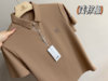 🌴【企鹅希格男士黑科技冰丝polo衫9953款】😉1.品牌线下有70-80家门店，主要分布在吾悦广场、奥特莱斯、万达等高端商场 商品缩略图3