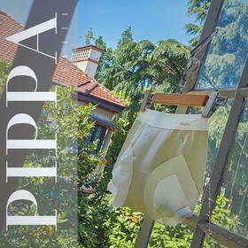 [屁侠亲荐.pippa]HOLF哈夫 轻肌感系列莫代尔面膜裤 奶油舒芙蕾面膜裤 2条包邮