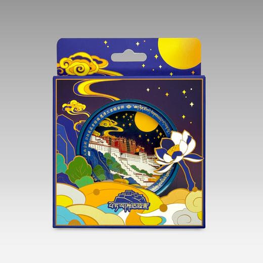 布达拉宫纸雕发光冰箱贴 商品图6