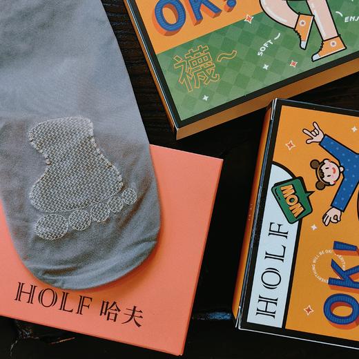 [屁侠亲荐.pippa]HOLF哈夫 滤镜系列-紫杉醇美肤袜 磨皮养肤袜 2条/盒 商品图0