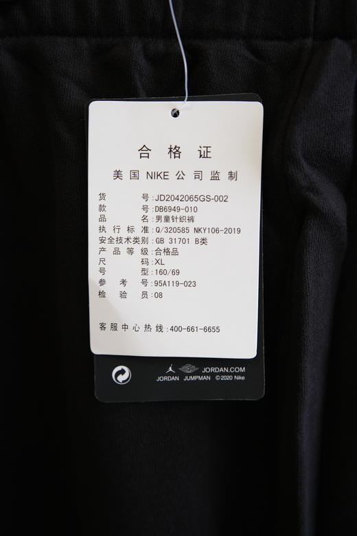 JORDAN乔丹童衣中性大童针织裤正黑色秋冬款JD2042065GS-002023 商品图3