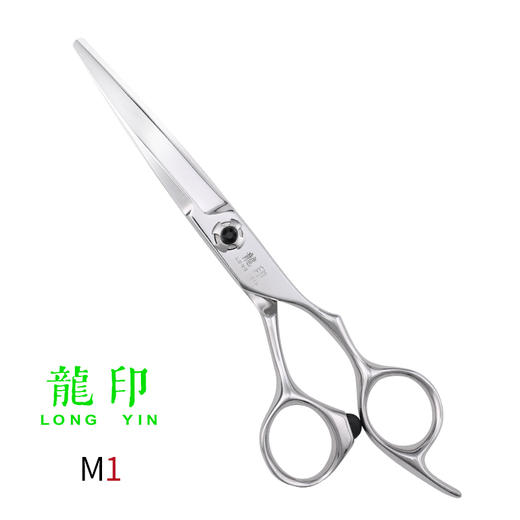 LONGYIN龍印剪刀M1 综合剪 6寸 商品图14