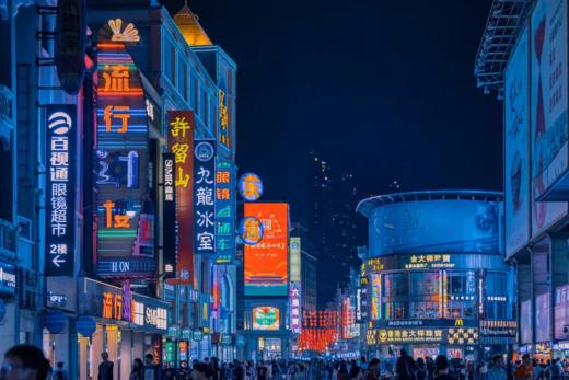 【无锡专拍】【长隆系列之广州一地四日】广州长隆定制小包团—嗨玩广州亲子4日游 商品图4