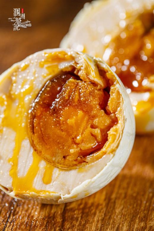 🌵【涠洲船说双拼蛋礼盒】👍1、广西北海正宗红树林海鸭蛋🥚采用传统工艺+现代技术，口感绝佳营养价值高，大人小孩都爱吃📣 商品图0