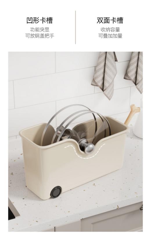 🌈🌈【孙小美厨房收纳盒】👋告别厨房灶台、厨柜中的凌乱现象！✨让每一处角落都是干净利落☺ 商品图2