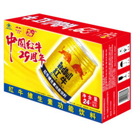 红牛维生素功能饮料250ml
