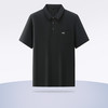 【Q】【新款DLS】大依优型大码短袖Polo衫翻领加肥加大男士大号弹力透气舒适夏季半袖 商品缩略图6