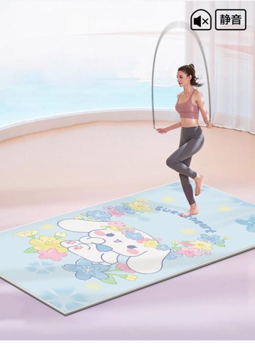 🔥【库洛米卡通瑜伽垫跳绳毯】💥1.隔音减震 双面防滑 强力回弹 🎵防水防汗 经久耐用 环保无味 ☺️ 商品图3