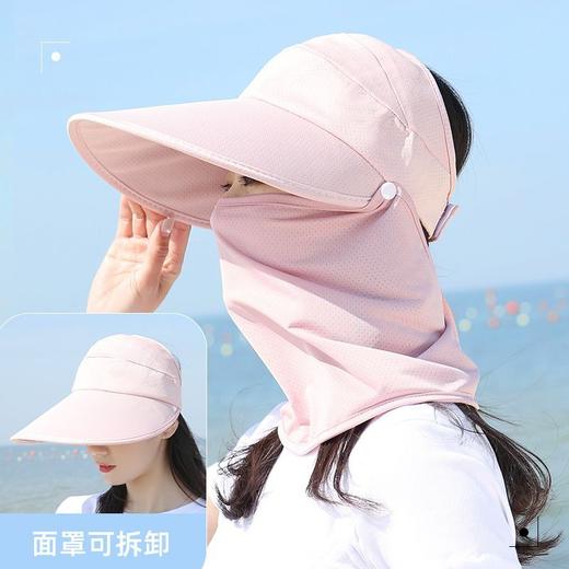 TZW-遮阳帽女夏季冰丝面罩遮脸护颈户外骑行大檐帽子 商品图6