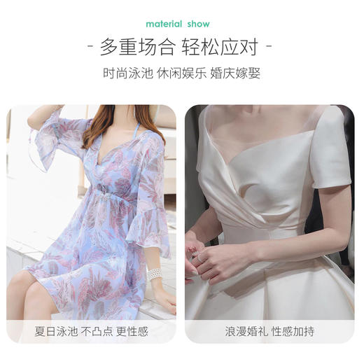 【特价】洁丽雅拉绳轻薄款胸贴 商品图5