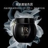 赫莲娜白绷带 商品缩略图4