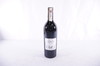 巴羅洛紅葡萄酒 商品缩略图1