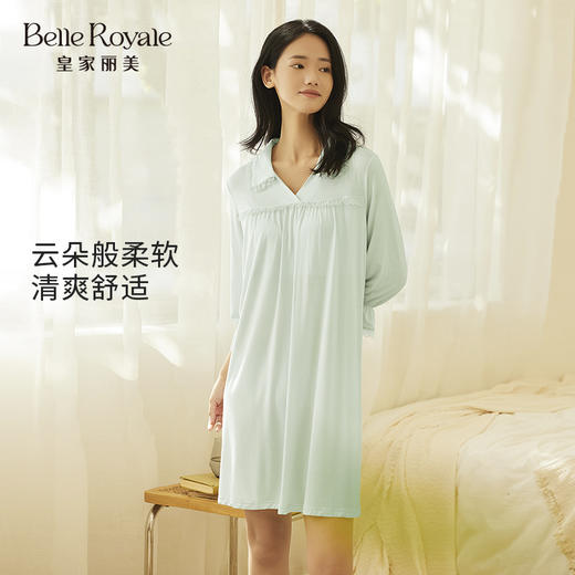 夏季轻薄优可丝高级感设计睡裙蕾丝花边家居服女V领JJQ9112 商品图0