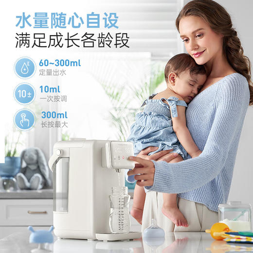 【摩飞全自动冲奶机】摩飞恒温水壶婴儿专用家用泡奶机智能全自动冲奶机定量出水调奶器 商品图6